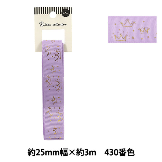 絲帶 "烫金絲帶 2026约宽25mm×长3m皇冠430号色YR-PIN-004”