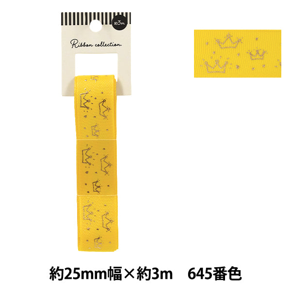 絲帶 "烫金絲帶 2026约宽25mm×长3m皇冠645号色YR-PIN-004”