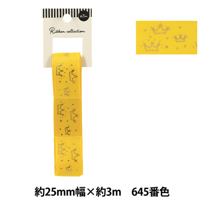 絲帶 "烫金絲帶 2026约宽25mm×长3m皇冠645号色YR-PIN-004”