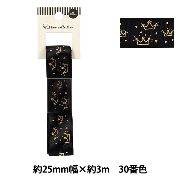 絲帶 "烫金絲帶 2026约宽25mm×长3m皇冠30号色YR-PIN-004”