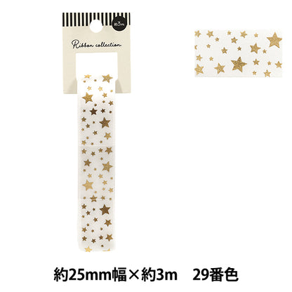 絲帶 "烫金絲帶 2026约宽25mm×长3m星29号色YR-PIN-005”