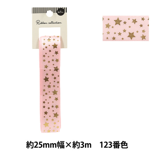 絲帶 "烫金絲帶 2026约宽25mm×长3m星123号色YR-PIN-005”