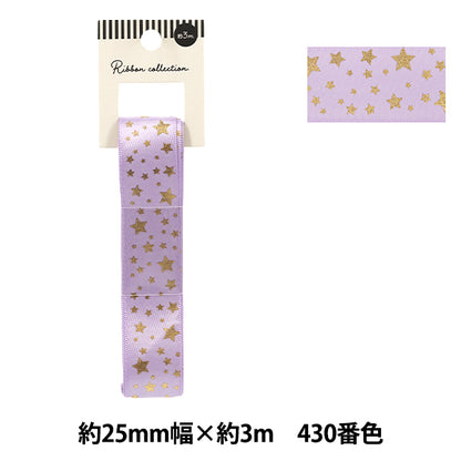 絲帶 "烫金絲帶 2026约宽25mm×长3m星430号色YR-PIN-005”