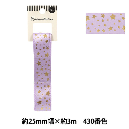 絲帶 "烫金絲帶 2026约宽25mm×长3m星430号色YR-PIN-005”