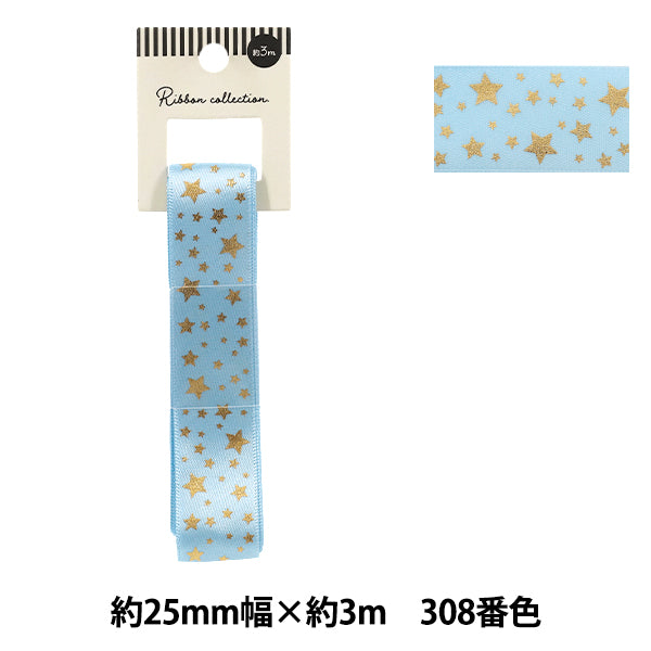 絲帶 "烫金絲帶 2026约宽25mm×长3m星308号色YR-PIN-005”