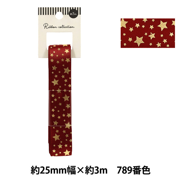絲帶 "烫金絲帶 2026约宽25mm×长3m星789号色YR-PIN-005”