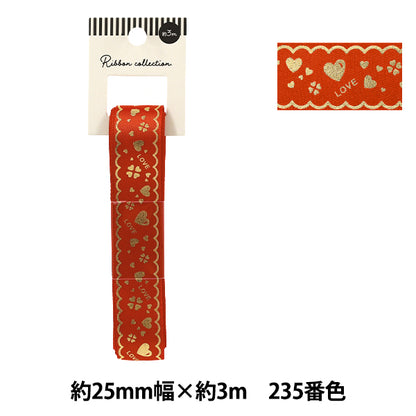 絲帶 "烫金絲帶 2026约宽25mm×长3m三叶草心235号色YR-PIN-006”
