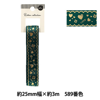 絲帶 "烫金絲帶 2026约宽25mm×长3m三叶草心589号颜色YR-PIN-006”