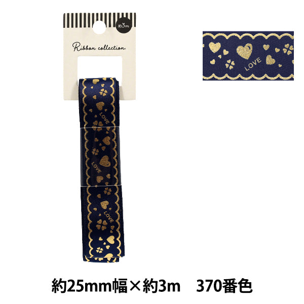 絲帶 "烫金絲帶 2026约宽25mm×长3m三叶草心370号色YR-PIN-006”