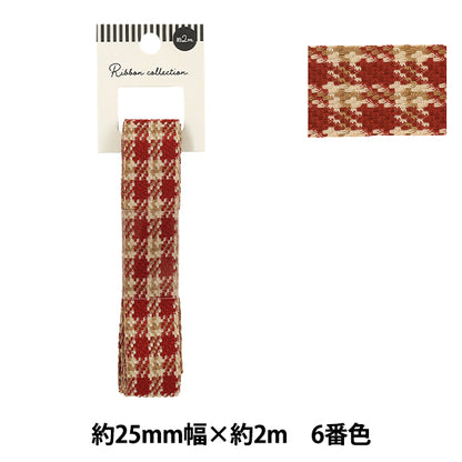 リボン 『チェックリボン 2026 約25mm幅×長さ2m 6番色 YR-FLO-004』