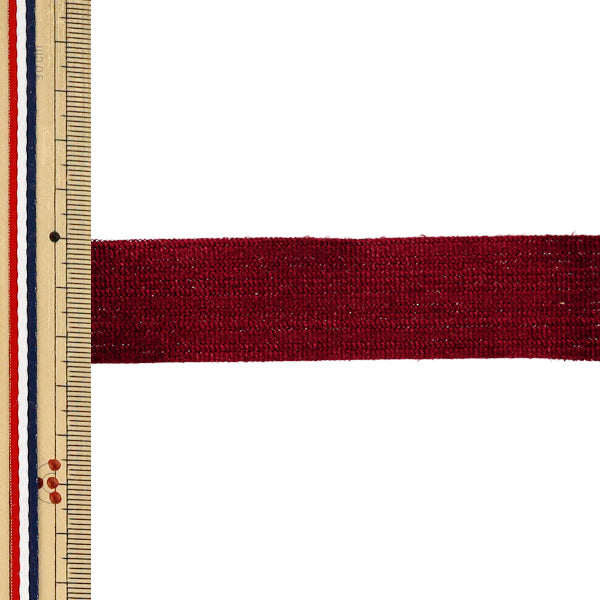 Nastro "Nastro a costine 2026 ca. 25 mm larghezza x lunghezza 2 m N. 9 colore YR-D5-54”