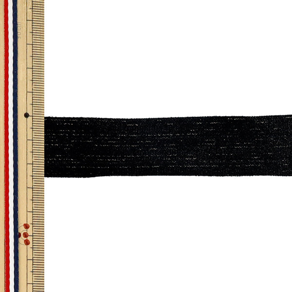 Nastro "Nastro a costine 2026 ca. 25 mm larghezza x lunghezza 2 m 11° colore YR-D5-54”