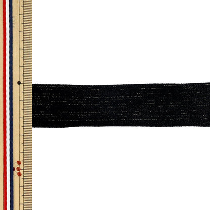 Nastro "Nastro a costine 2026 ca. 25 mm larghezza x lunghezza 2 m 11° colore YR-D5-54”