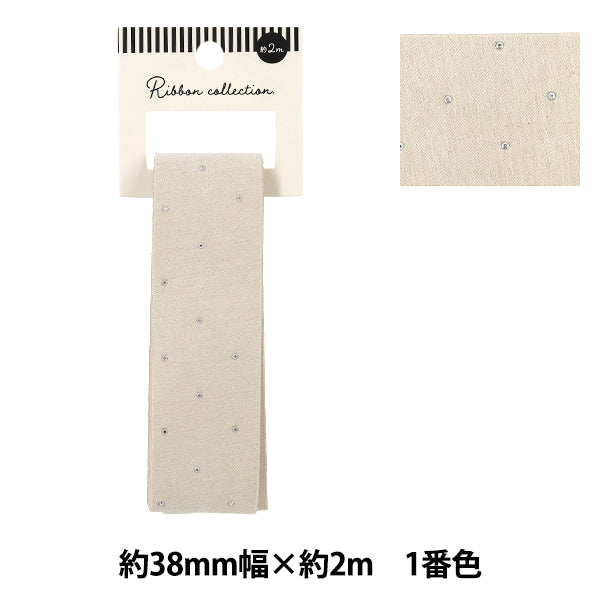 リボン 『ラインストーンリボン 2026 約38mm幅×長さ2m 1番色 YR-D5-84』