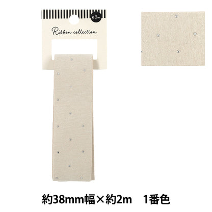 リボン 『ラインストーンリボン 2026 約38mm幅×長さ2m 1番色 YR-D5-84』