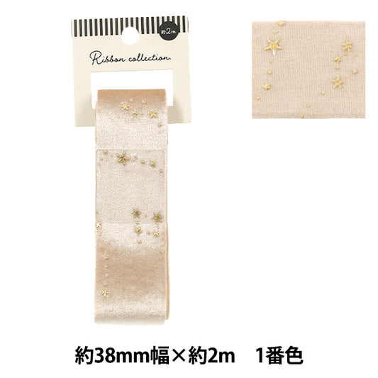 Cinta "estampado de papel de aluminioCinta 2026 Aprox. 38 mm de ancho x 2 m de largo 1er color YR-D5-105”