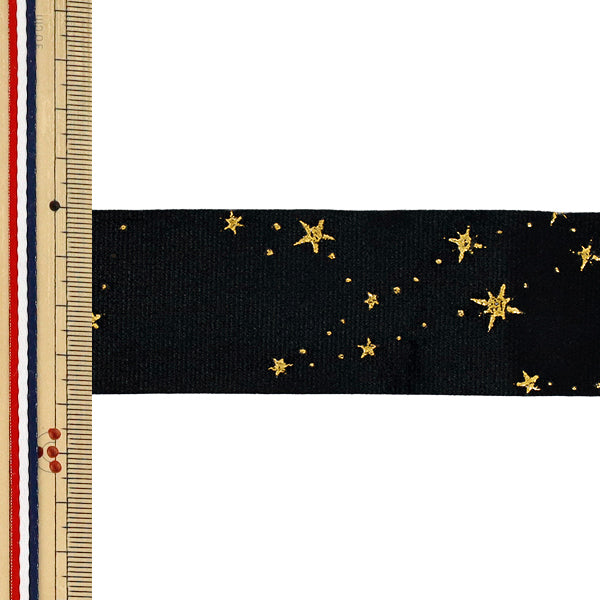 Ruban "estampage à chaudRuban 2026 env. 38 mm de largeur x 2 m de longueur N° 9 couleur YR-D5-105"