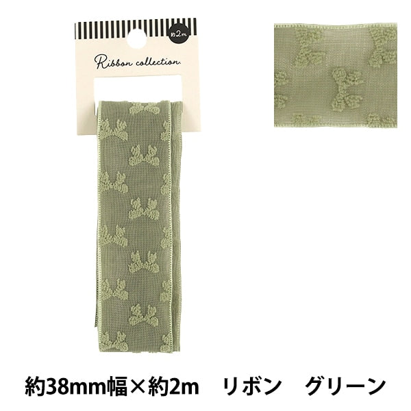 Cinta "OlaCinta Cinta Aprox. ancho 38 mm x largo 2 m Verde YRD5-885"