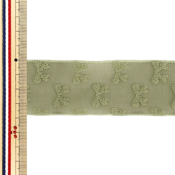 Cinta "OlaCinta Cinta Aprox. ancho 38 mm x largo 2 m Verde YRD5-885"