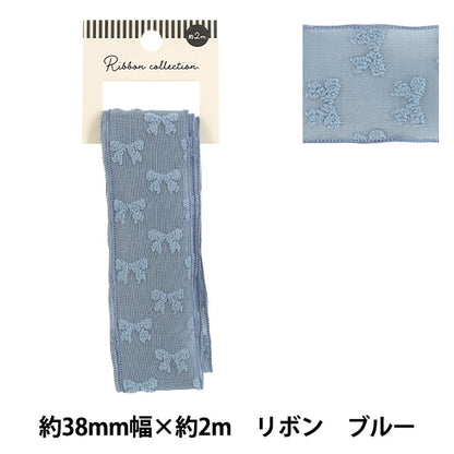 리본 "웨이브리본 리본 약폭 38mm×길이 2m 블루 YRD5-885"