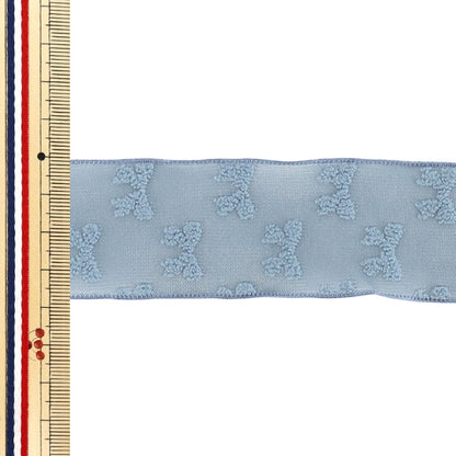 리본 "웨이브리본 리본 약폭 38mm×길이 2m 블루 YRD5-885"