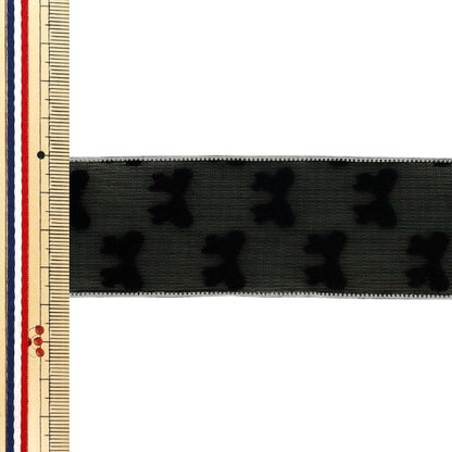 Ruban "WaveRuban Ruban Environ. largeur 38 mm x longueur 2 m Noir YRD5-885"