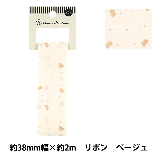 Nastro "PuntiNastro Nastro Circa. Larghezza 38 mm x lunghezza 2 m Beige YRD5-893"