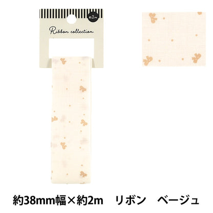 Nastro "PuntiNastro Nastro Circa. Larghezza 38 mm x lunghezza 2 m Beige YRD5-893"