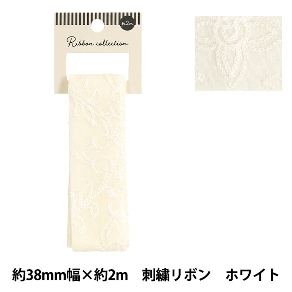 Ruban "BroderieRuban Env. largeur 38 mm x longueur 2 m Blanc YRD5-905"