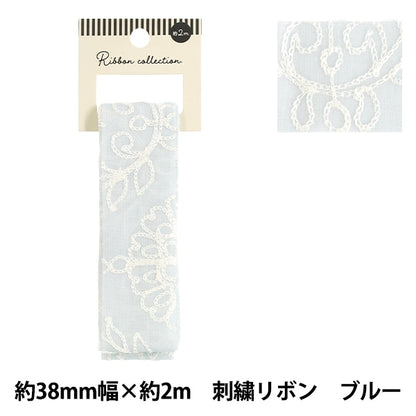 Ruban "BroderieRuban Env. largeur 38 mm x longueur 2 m Bleu YRD5-905"