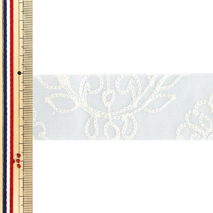 Ruban "BroderieRuban Env. largeur 38 mm x longueur 2 m Bleu YRD5-905"