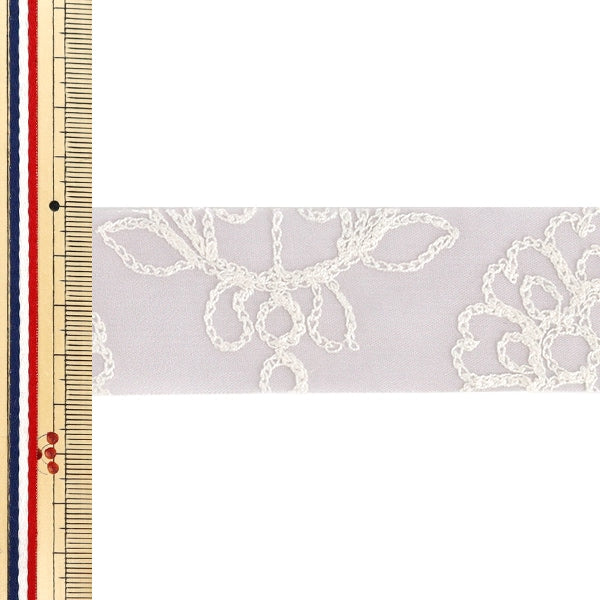 Ribbon "EmbroideryRibbon Approx. width 38mm x length 2m Purple YRD5-905"