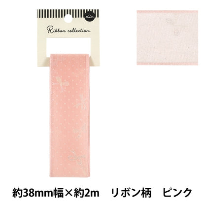 리본 "반짝이리본 리본무늬 약 폭 38mm×길이 2m 핑크 YRC2623-38"