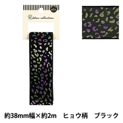 Farbband "LaméFarbband Leopardenmuster Ca. Breite 38 mm x Länge 2 m Schwarz YRC2625-38"