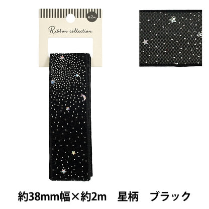 Cinta "LaméCinta Patrón de estrella Aproximadamente ancho 38 mm x largo 2 m Negro YRC2626-38"