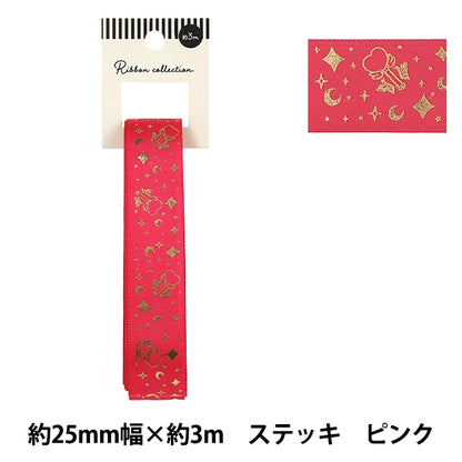 Cinta "Estampado de láminaCinta Caña aprox. ancho 25 mm x largo 3 m Rosa YRC2627-25"