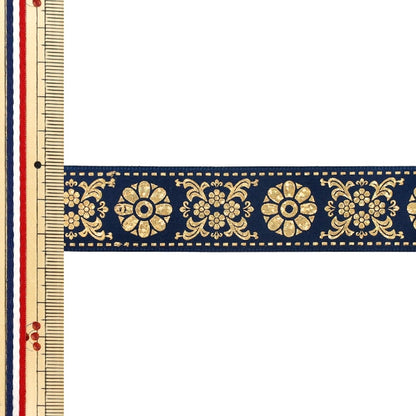 Ruban "Estampage à la feuilleRuban Emblème env. largeur 25 mm x longueur 3 m Marine YRC2631-25"