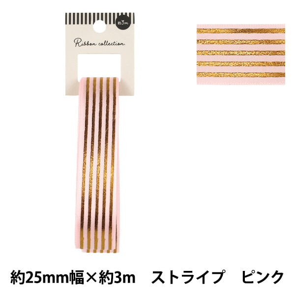 Ruban "Estampage à la feuilleRuban Bande Env. largeur 25 mm x longueur 3 m Rose YRC2632-25"