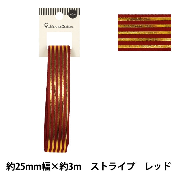 Cinta "Estampado en láminaCinta Raya Aprox. ancho 25 mm x largo 3 m Rojo YRC2632-25"