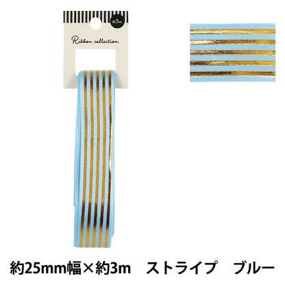 Cinta "Estampado de aluminioCinta Raya Aproximadamente 25 mm de ancho x 3 m de largo Azul YRC2632-25"