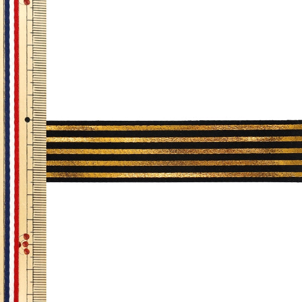 Ruban "Estampage par feuilleRuban Rayure Environ 25 mm de largeur x 3 m de longueur Noir YRC2632-25"
