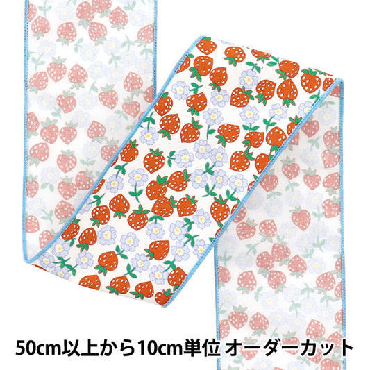 【数量5から】 リボン 『ストロベリープリントリボン 約6.5cm 1番色 K251T-TPY1』