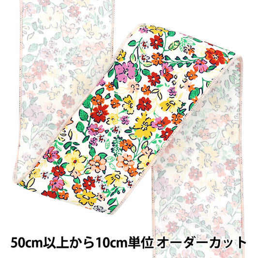 【数量5から】 リボン 『フラワープリントリボン 約6.5cm 1番色 K251T-TPY2』