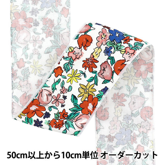 【数量5から】 リボン 『フラワープリントリボン 約6.5cm 1番色 K251T-TPY5』