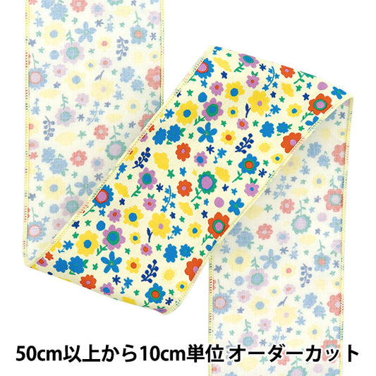 【数量5から】 リボン 『フラワープリントリボン 約6.5cm 1番色 K251T-TPY8』