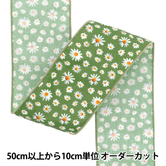 【数量5から】 リボン 『フラワープリントリボン 約6.5cm 1番色 K251T-TPY11』