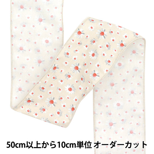 【数量5から】 リボン 『フラワープリントリボン 約6.5cm 2番色 K251T-TPY11』