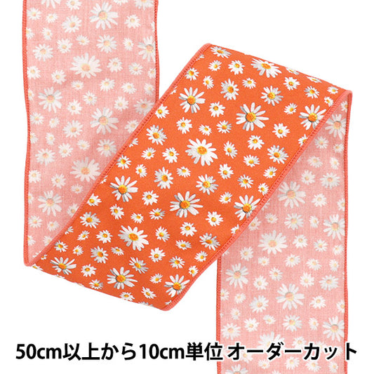 【数量5から】 リボン 『フラワープリントリボン 約6.5cm 3番色 K251T-TPY11』