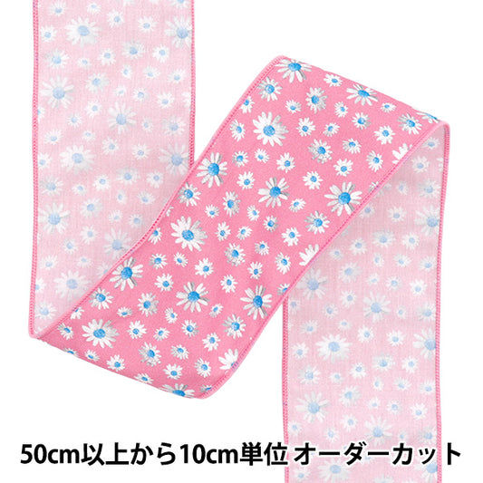 【数量5から】 リボン 『フラワープリントリボン 約6.5cm 6番色 K251T-TPY11』