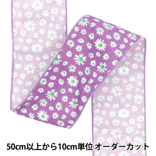 【数量5から】 リボン 『フラワープリントリボン 約6.5cm 7番色 K251T-TPY11』